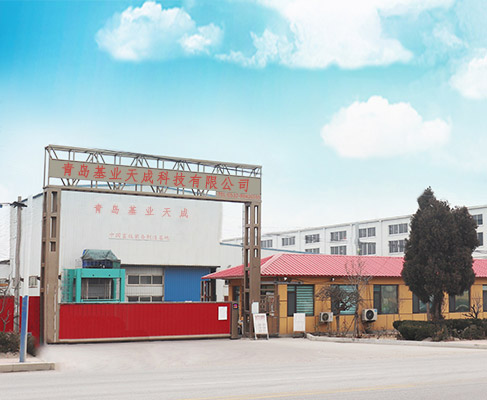 三合东行 三合东行