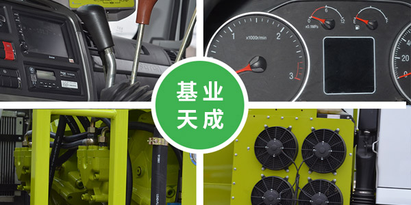 产品质量好，误差率低