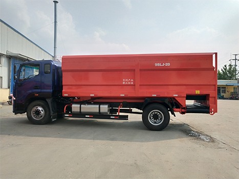 20m full-day feed distributor