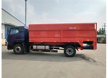 20m full-day feed distributor